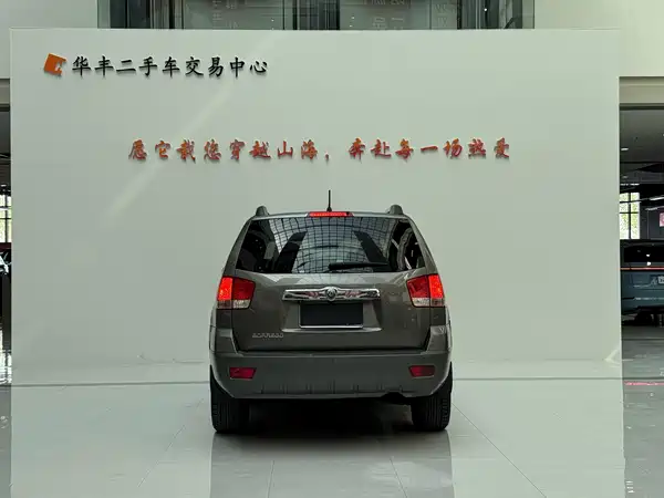 Kia Ba Rui 2013