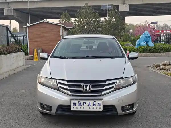 Honda City Classic 2014