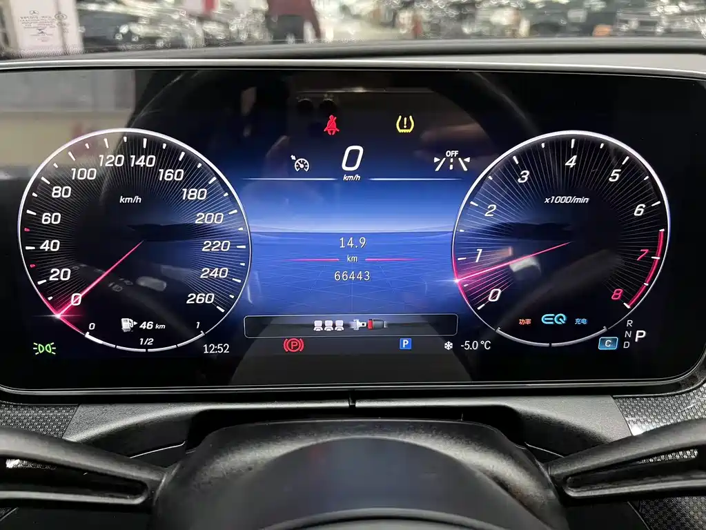 Mercedes-Benz C-Class 2021 — фото 11