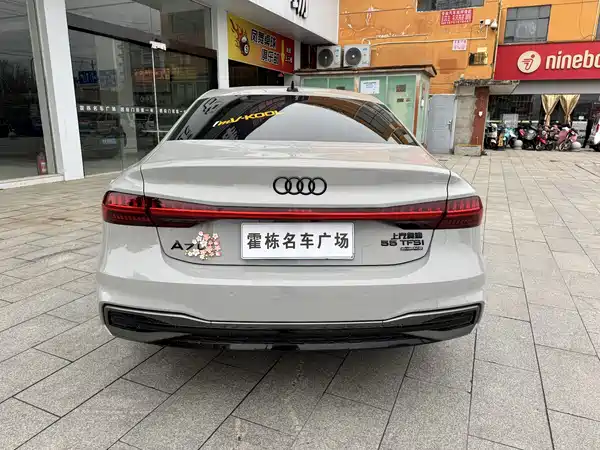 Audi A7L 2024
