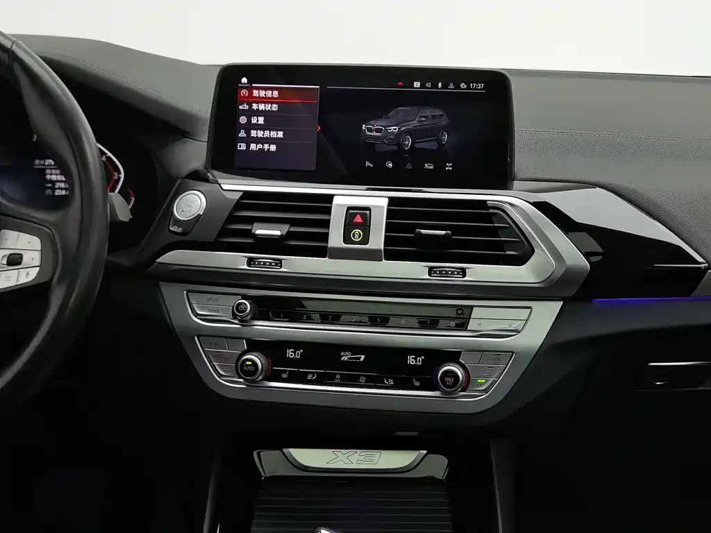 BMW X3 2021 — фото 12