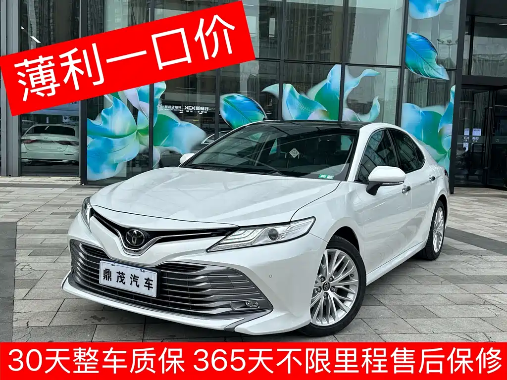 Toyota Camry 2020 — фото 1