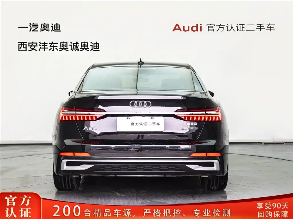 Audi A6L 2021 — фото 5
