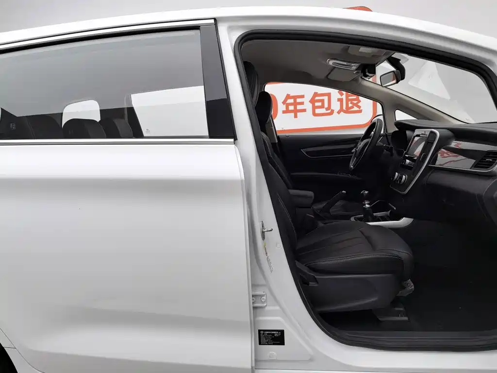 BYD MAX 2019 — фото 23