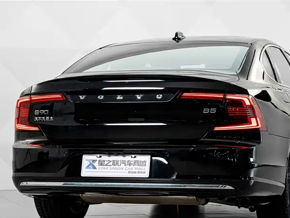 Volvo S90 2024