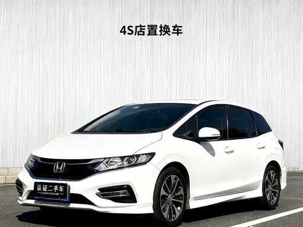 Honda Jade 2017