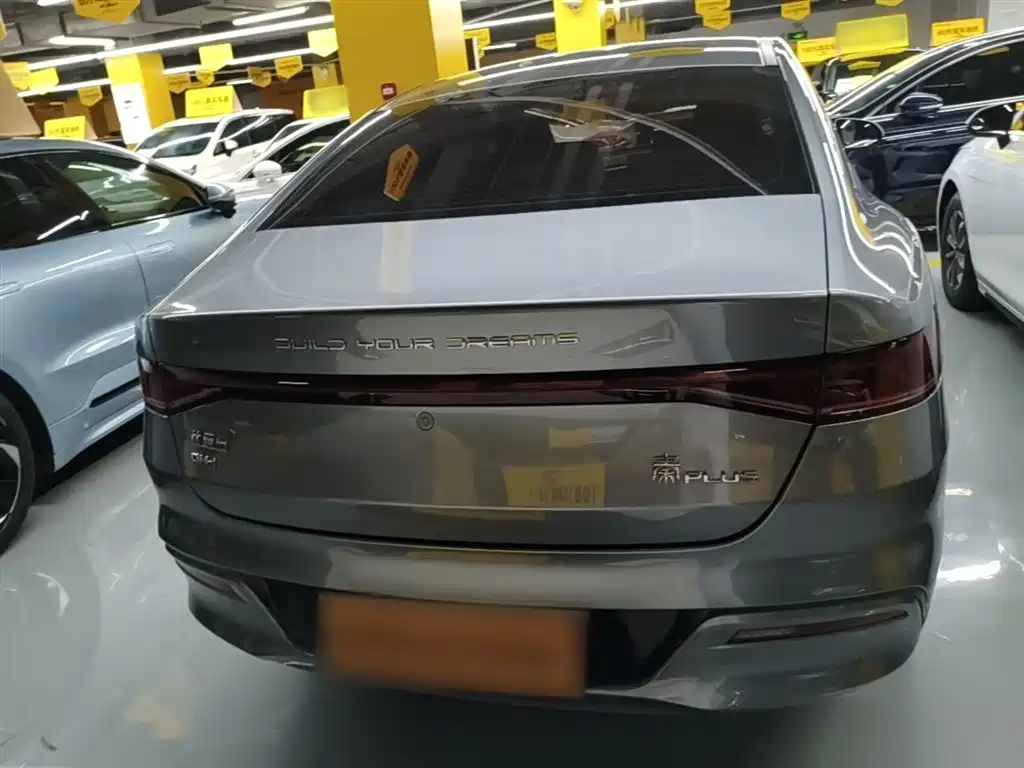 BYD Qin PLUS 2023 — фото 6