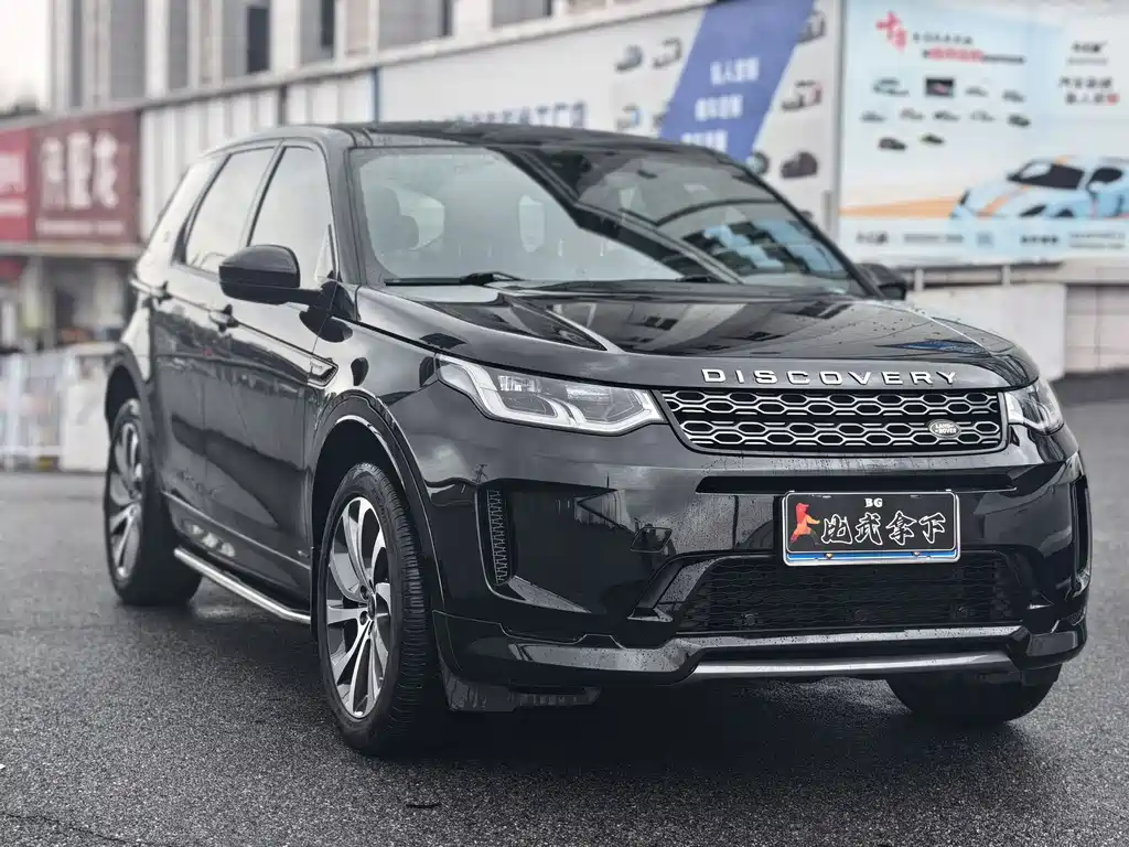 Land Rover Discovery Sport 2020 — фото 3