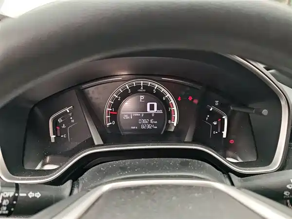 Honda CR-V 2021