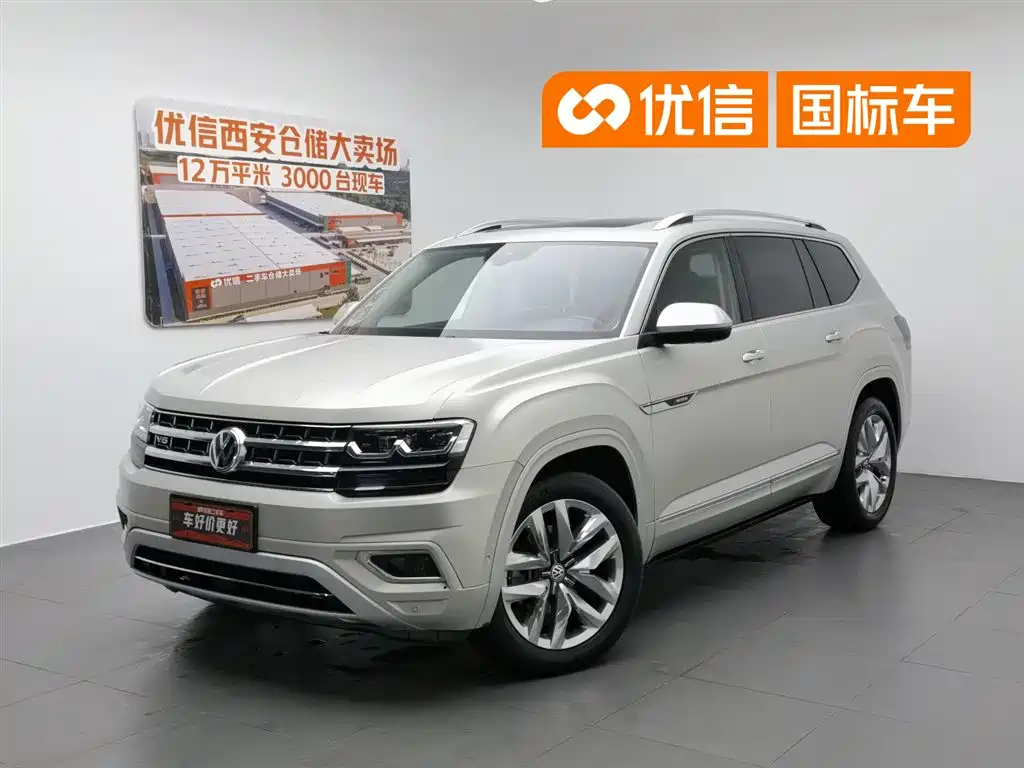 Volkswagen Teramont 2018