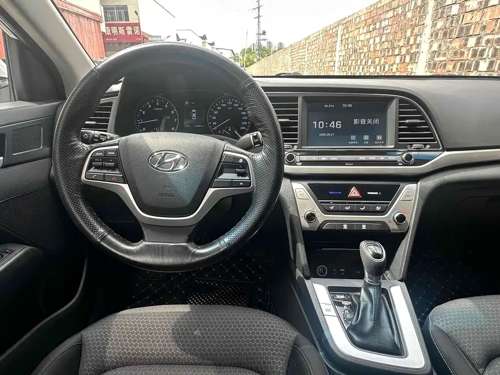 Hyundai Elantra 2017 — фото 6