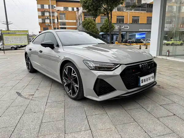 Audi A7L 2024