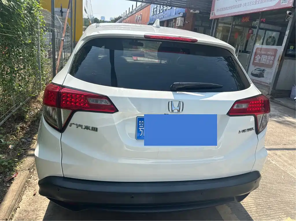 Honda Vezel 2020 — фото 12