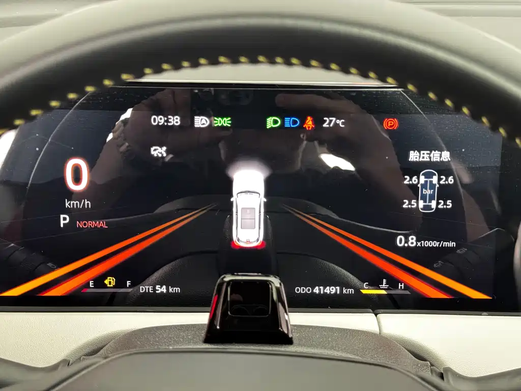 Changan CS75 PLUS 2023 — фото 12