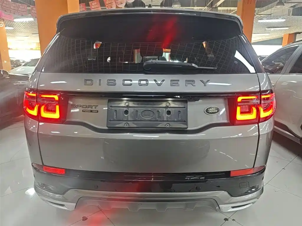 Land Rover Discovery Sport 2021 — фото 6