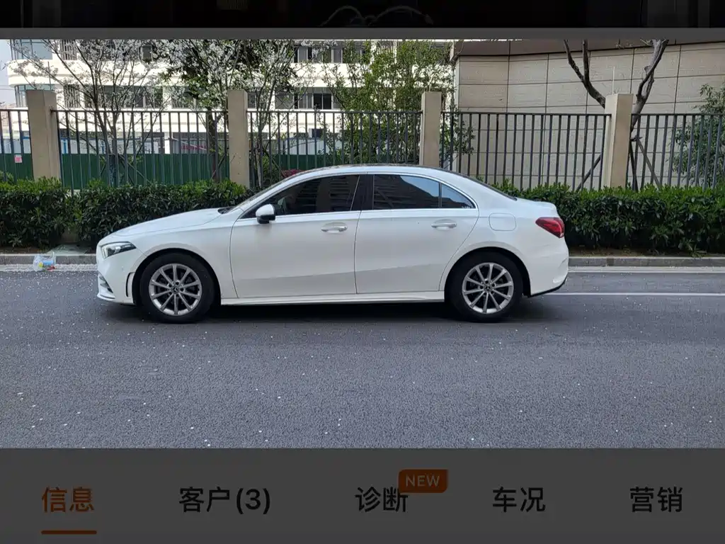 Mercedes-Benz A-Class 2019 — фото 12