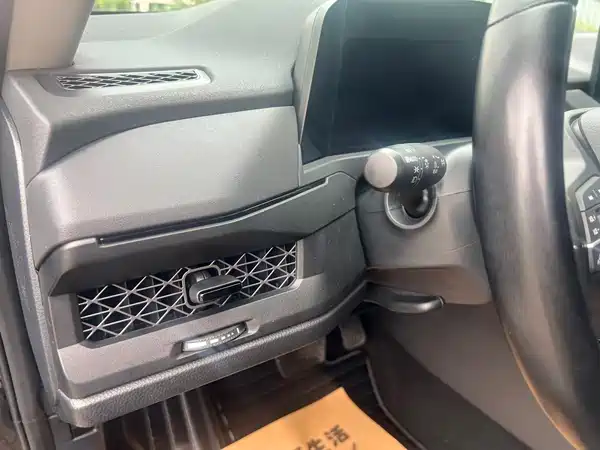 Honda Accord 2024