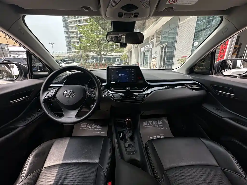 Toyota IZOA 2023 — фото 16