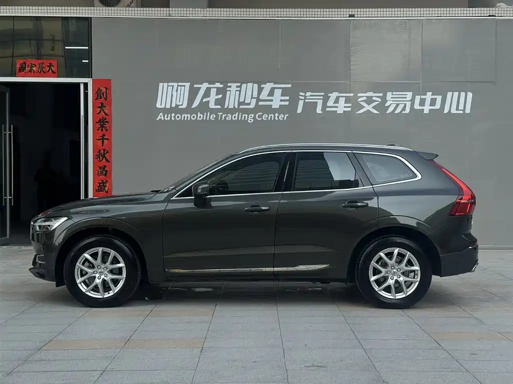 Volvo XC60 2020 — фото 22