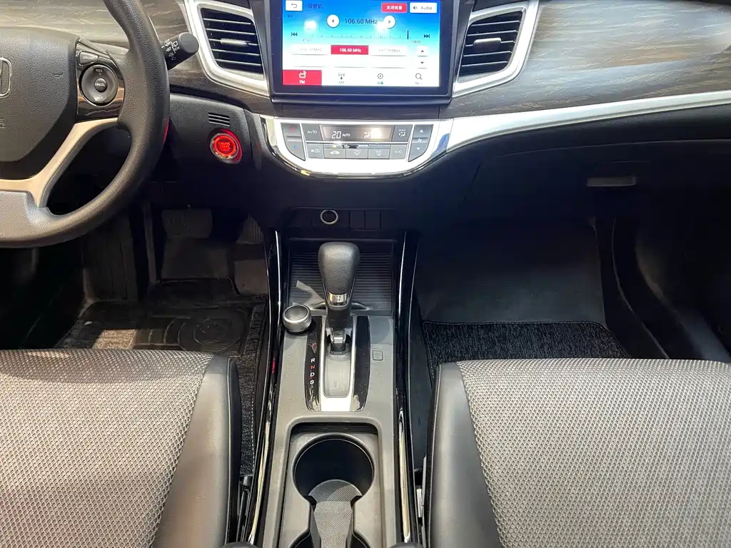 Honda Jade 2018 — фото 11