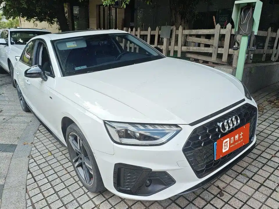 Audi A4L 2022