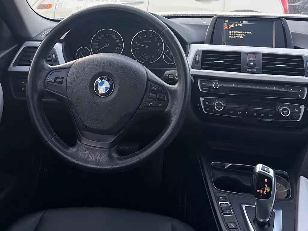 BMW 3 Series 2016 — фото 10