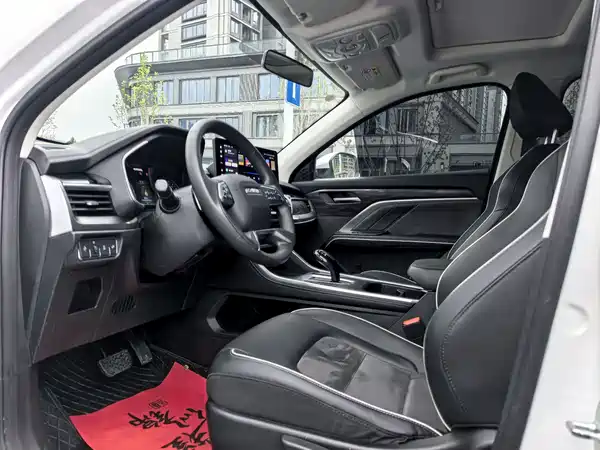 Haval H6 2023