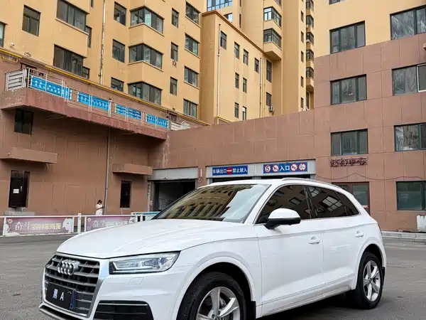 Audi Q5L 2019