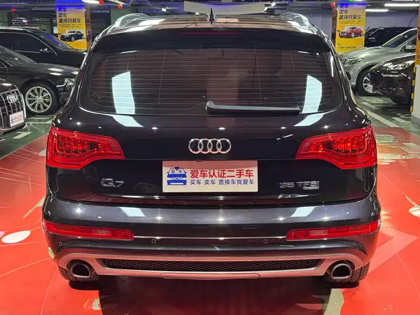 Audi Q7 2014