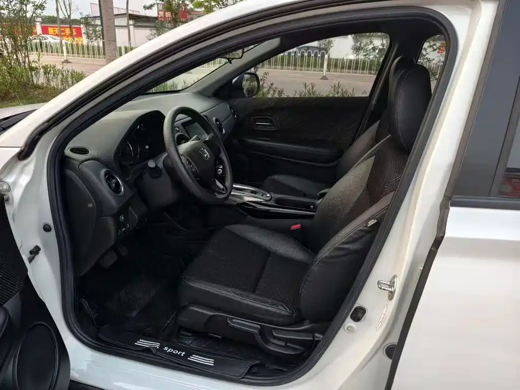 Honda XR-V 2017