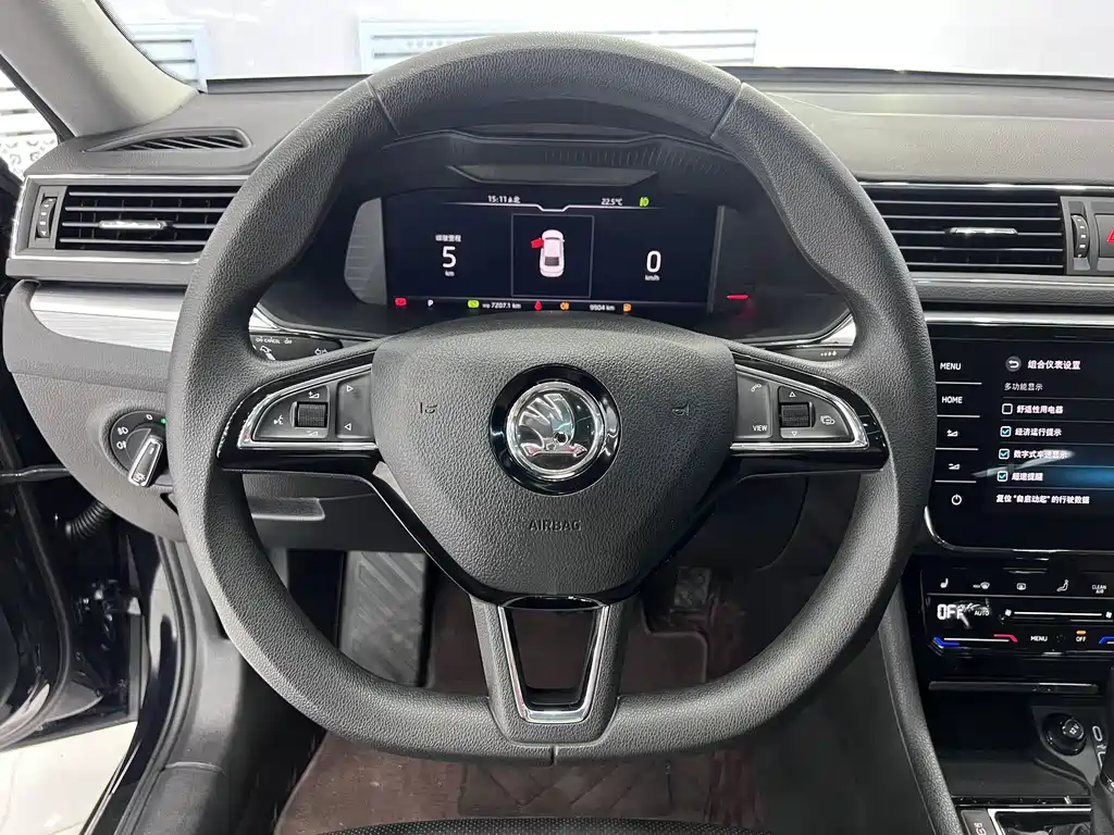 Skoda Speedy 2024 — фото 12