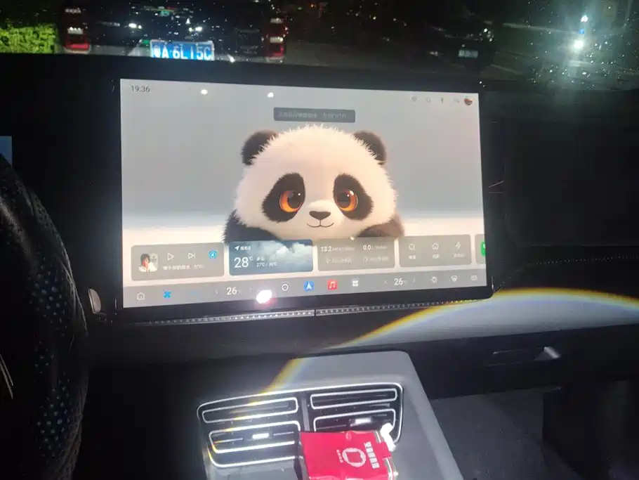 BYD Song Pro New Energy 2026 — фото 13
