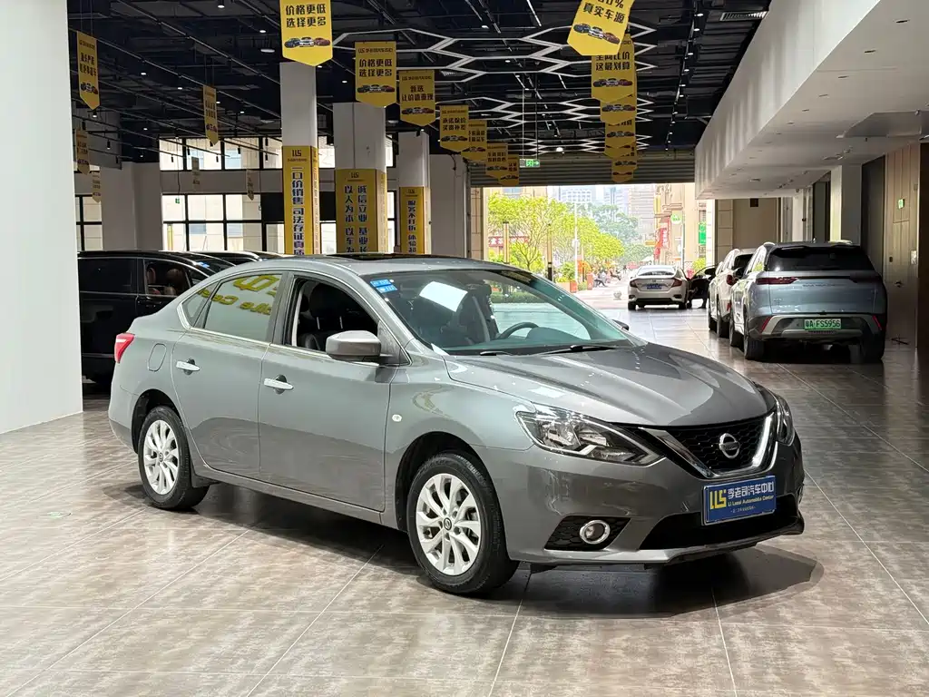 Nissan Sylphy 2022