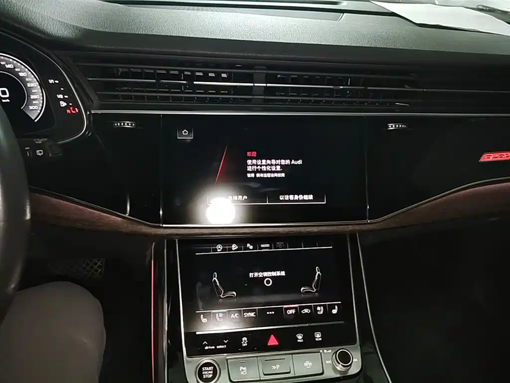 Audi Q7 2021 — фото 20