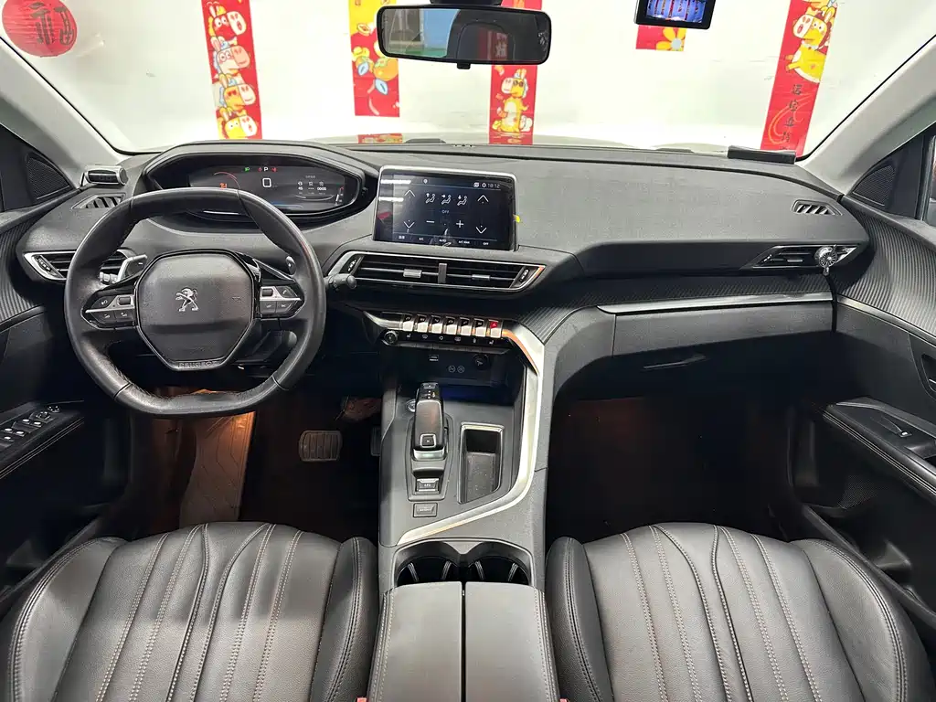 Peugeot 4008 2018 — фото 10