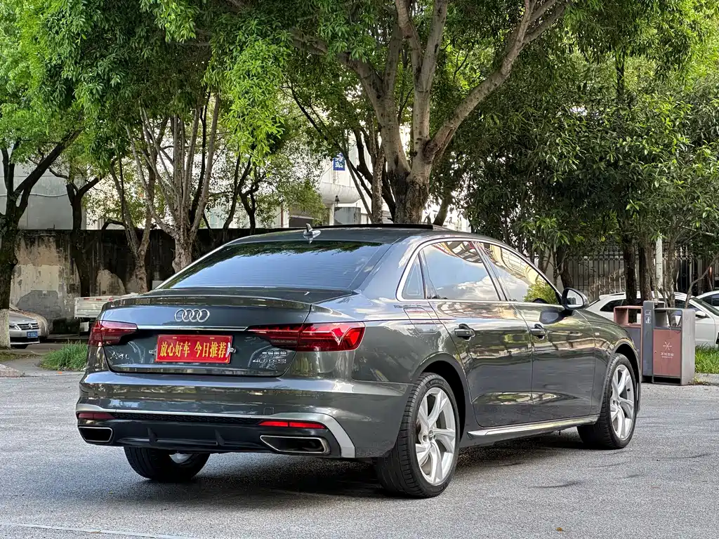 Audi A4L 2021