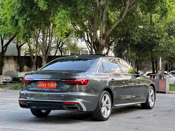 Audi A4L 2021