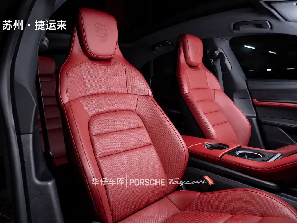 Porsche Taycan 2021 — фото 18