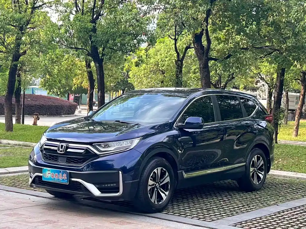 Honda CR-V 2020 — фото 1