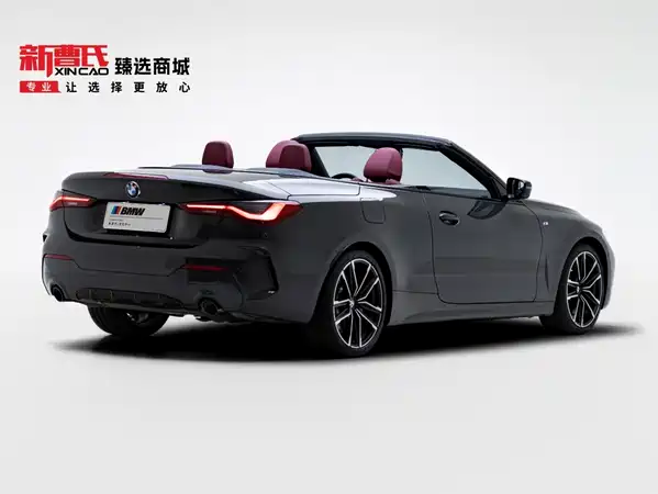 BMW 4 Series 2024
