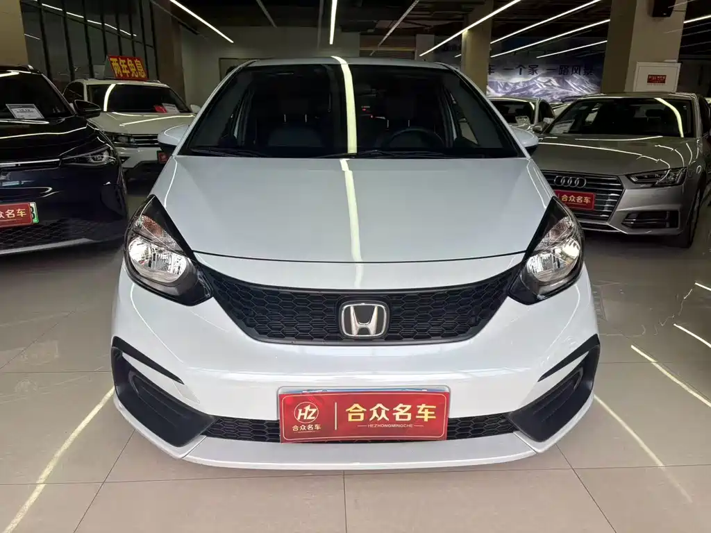 Honda Fit 2023