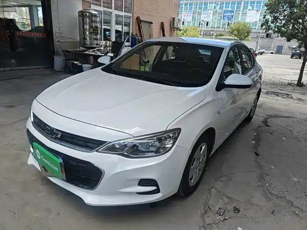 Chevrolet Cavalier 2018
