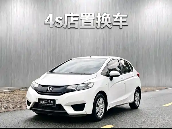 Honda Fit 2014