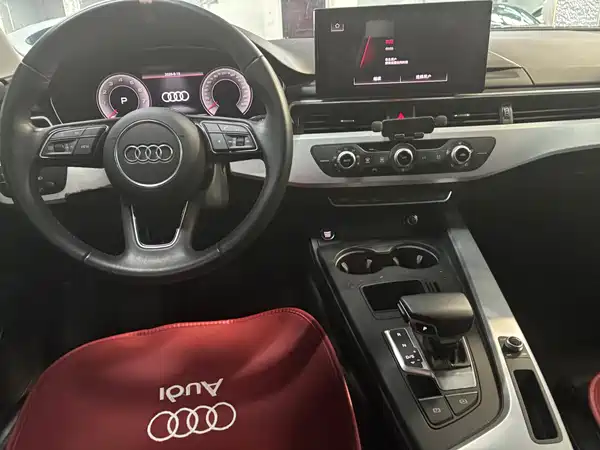 Audi A4L 2023
