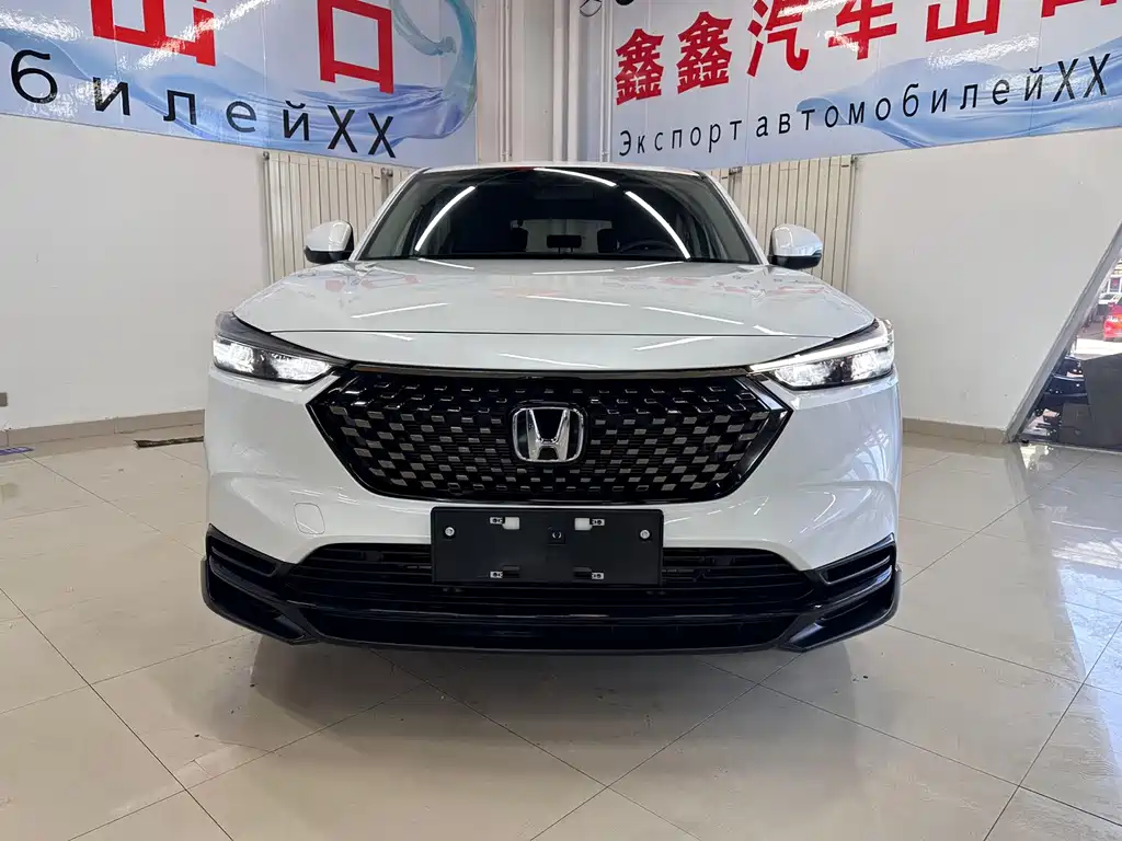 Honda XR-V 2023