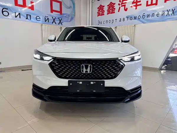 Honda XR-V 2023