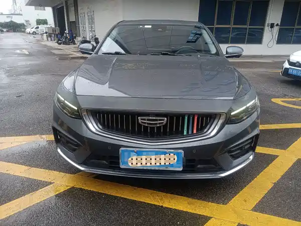 Geely Xingrui 2021