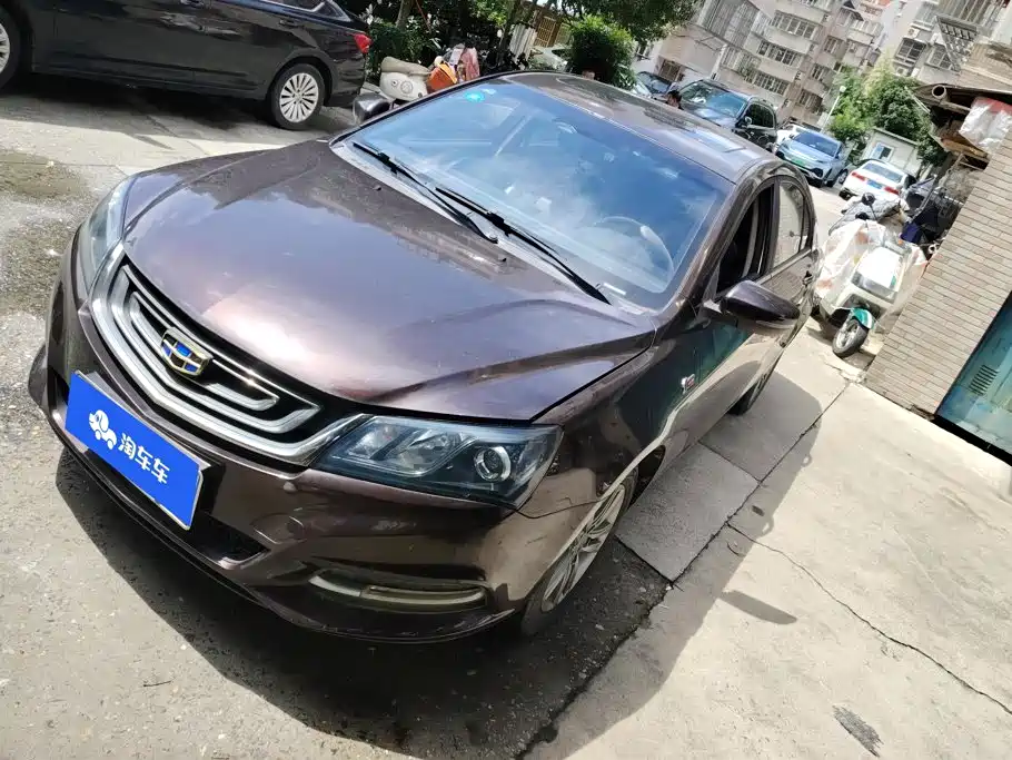 Geely Emgrand 2017 — фото 1