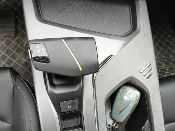 Changan Auchan X5 PLUS 2023