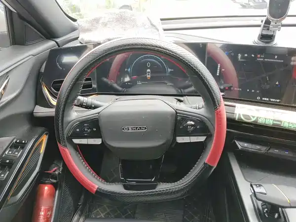 Changan Auchan X5 PLUS 2023